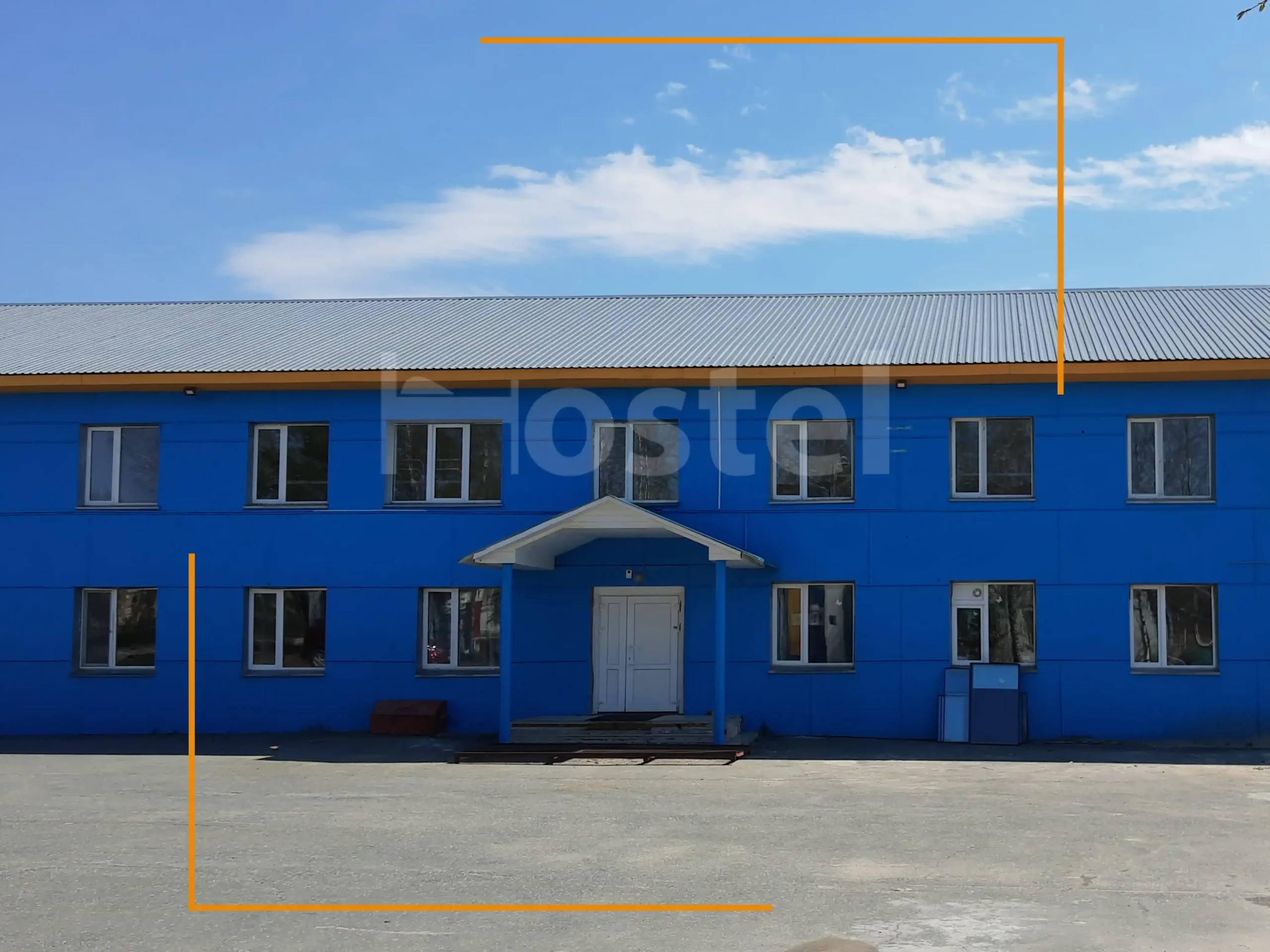 Номер 5